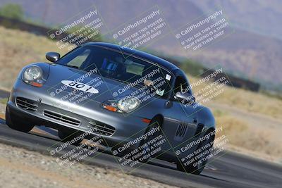media/Oct-22-2023-PCA San Diego (CVR) (Sun) [[334c1a2071]]/4-Yellow/Session 1 (Turn 15)/